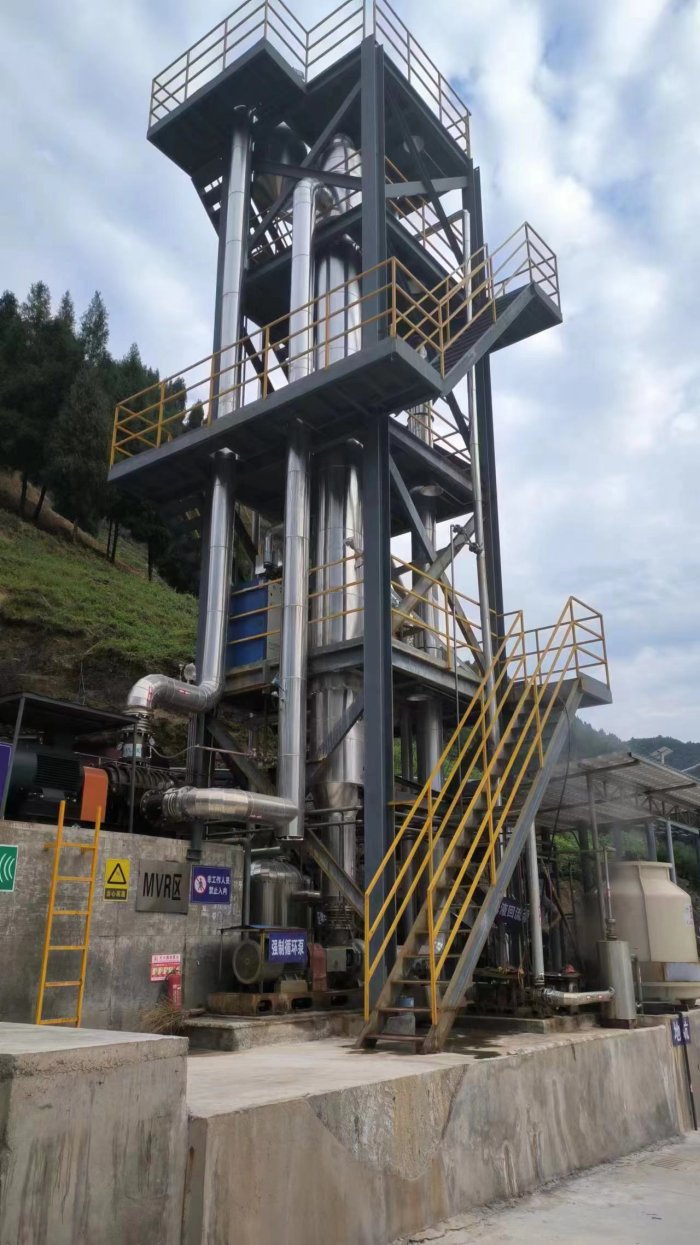 贵州xx建设工程有限公司   环保行业.jpg